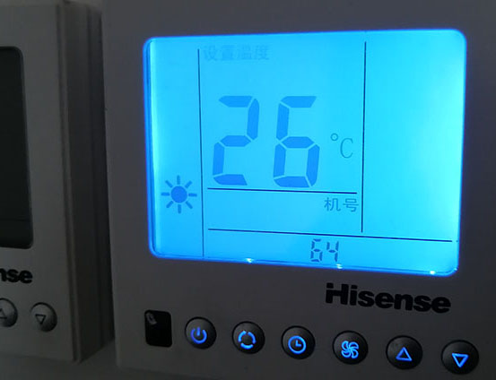 井研海信中央空调维修电话在哪里找